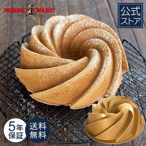 mfBbNEFA Nordic Ware { 5Nۏؕt `I NVbN P[L^ og^  ^ Ă^ ^ X|WP[L mَq Ăَq  ȒP CO   p[e