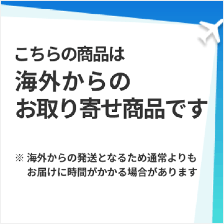 廃盤美品 ノルディックウェア ダイナソー 恐竜 型 楽天市場】マラソン期間中 p10倍 15% オフクーポン有