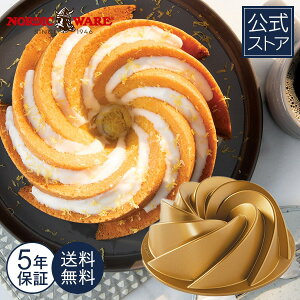 mfBbNEFA Nordic Ware { 5Nۏؕt `I NVbN P[L^ og^ 6Jbv  1500ml  ^ Ă^ X|WP[L mَq Ăَq   ȒP  p