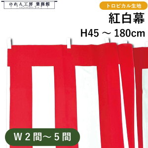 y271:59܂P3{zg gsJn |GXe 2 3 4 5 H450 H700 H900 H1800 S16TCY Cxg  Ɩp Xܗp