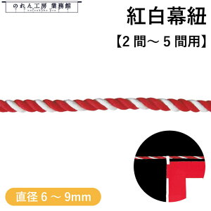 y271:59܂P3{zg R 6mma 9mma 2ԗp 3ԗp 4ԗp 5ԗp S8TCY Cxg  Ɩp Xܗp