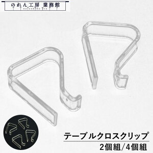 e[uNXNbv 2g 4g e[uJo[ Nbv ~  NA W  Cxg tFA R~P t c  e[u T  p[eB[ H 