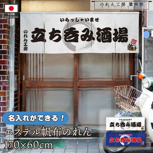 y271:59܂P3{ẑ    v 170cm 60cm 5 2F ۂݎ  zCg u[ GXez g  O  X X  ƖpXܗp HX