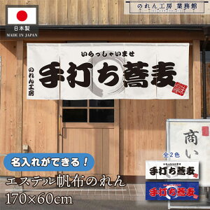 y271:59܂P3{ẑ    v 170cm 60cm 5 2F ł  zCg u[ GXez g  O  X X  ƖpXܗp HX