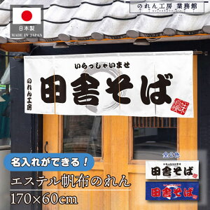 ̂    v 170cm 60cm 5 2F cɂ  zCg u[ GXez g O  X X  ƖpXܗp HX