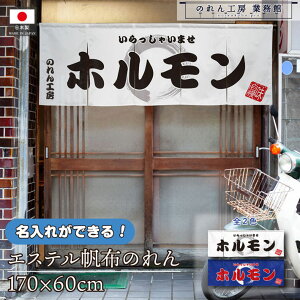 y271:59܂P3{ẑ    v 170cm 60cm 5 2F z  zCg u[ GXez g  O  X X  ƖpXܗp HX