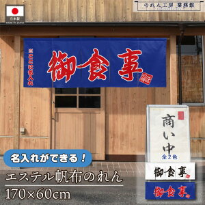 y271:59܂P3{ẑ    v 170cm 60cm 5 2F H zCg u[  GXez g  O  X X  Ɩp Xܗp HX