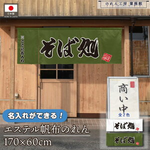 y271:59܂P3{ẑ    v 170cm 60cm 5 2F Ώ zCg O[  GXez g  O  X X  Ɩp Xܗp HX