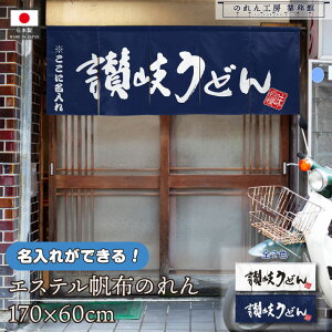 ̂    v 170cm 60cm 5 2F ]򂤂ǂ02 zCg lCr[  GXez g  O  X X  Ɩp Xܗp HX