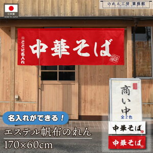 y271:59܂P3{ẑ    v 170cm 60cm 5 2F ؂02 zCg bh  GXez g  O  X X  Ɩp Xܗp HX