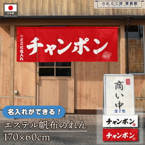 y271:59܂P3{ẑ    v 170cm 60cm 5 2F `| zCg bh  GXez g  O  X X  Ɩp Xܗp HX