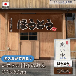 y271:59܂P3{ẑ    v 170cm 60cm 5 2F قƂ02 zCg uE  GXez g  O  X X  Ɩp Xܗp HX