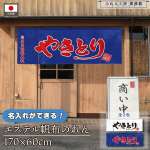 y271:59܂P3{ẑ    v 170cm 60cm 5 2F ₫Ƃ02 zCg u[  GXez g  O  X X  Ɩp Xܗp HX