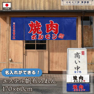 y271:59܂P3{ẑ    v 170cm 60cm 5 2F ēz02 zCg u[  GXez g  O  X X  Ɩp Xܗp HX