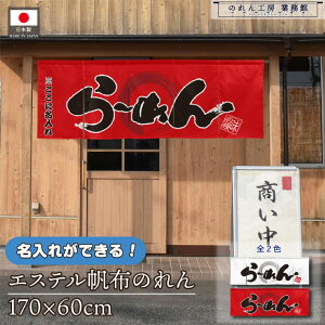 y271:59܂P3{ẑ    v 170cm 60cm 5 2F [߂ zCg bh  GXez g  O  X X  Ɩp Xܗp HX