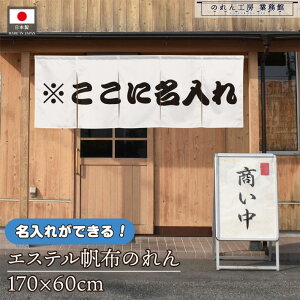 ̂    v 170cm 60cm 5 n  zCg  GXez g  O  X X  Ɩp Xܗp HX