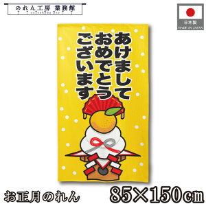 ̂  a 85cm 150cm ܂Ă߂łƂ܂  VN ꐳ މVN g  a _ N J^ ^ ɐ Ԏd؂ ډB ^yXg[  X  