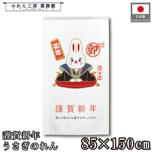 ̂ x KN a 85cm 150cm   ꐳ މVN g  a _ N J^ ^ ɐ Ԏd؂ ډB ^yXg[  X  Ɩp Xܗp HX 