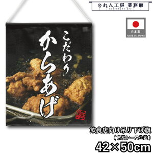 ݂艺 42cm 50cm  炠 g g g a JE^[ Rrj  Lb`J[ ړ̔   w Cxg ̑ POP |bv ^yXg[ Ɩp Xܗp 