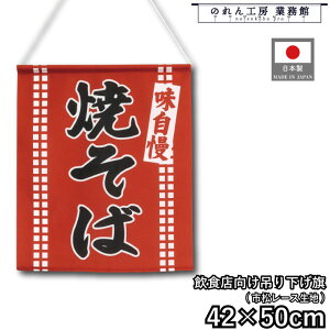 ݂艺 42cm 50cm  Ă ₫ Ă g a JE^[ Rrj  Lb`J[ ړ̔   w Cxg ̑ POP |bv ^yXg[ Ɩp Xܗp 