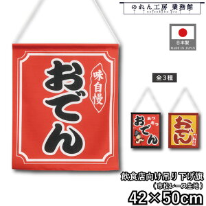 ݂艺 42cm 50cm 3  ł  g a JE^[ Rrj  Lb`J[ ړ̔   w Cxg ̑ POP |bv ^yXg[ Ɩp Xܗp HX