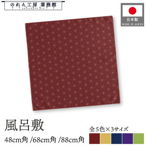 C~ ӂ낵 3TCY ̗t 48cm 68cm 88cm   l 唻 GRobO ٓ     Mtg  Ε a [ {  JV    Ɩp