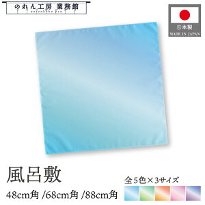 C~ ӂ낵 3TCY Of[V 48cm 68cm 88cm   l 唻 GRobO ٓ     Mtg  Ε a [ { u[ O[ IW 
