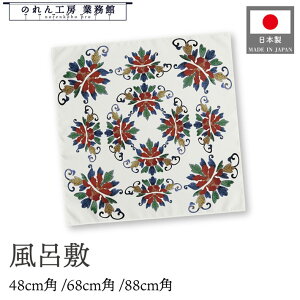 C~ ӂ낵 3TCY A[g  48cm 68cm 88cm   l 唻 GRobO ٓ     Mtg  Ε a [ { 瓇 Ɩp