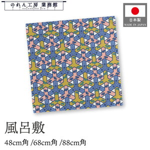 C~ ӂ낵 3TCY iq  ͗l 48cm 68cm 88cm   l 唻 GRobO ٓ     Mtg  Ε a [ { 瓇ԑˉ Ɩp