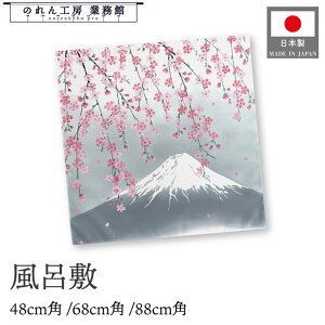 C~ ӂ낵 3TCY xm  ڂ i 48cm 68cm 88cm   l 唻 GRobO ٓ     Mtg  Ε a [ { ƕxm Ɩp