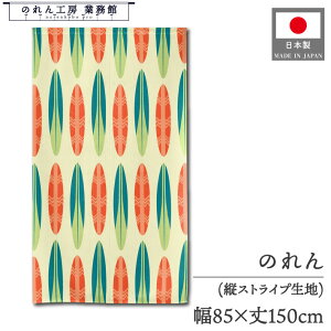 ̂ GXjbN AWA Ch 85cm 150cm T[t{[h g  m _ Vv i` 􉽊w Ԏd؂J[e ډB ChX lp[X GXeX Ɩp 