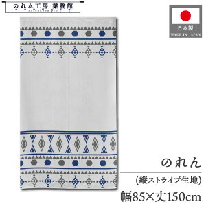 ̂ GXjbN AWA Ch 85cm 150cm gCo g  m _ Vv i` 􉽊w Ԏd؂J[e ډB ChX lp[X GXeX Ɩp X
