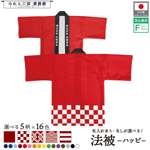 y271:59܂P3{z͂ @ I[_[  O  w n 5 16F u[ bh O[ CG[ ubN t[TCY Cxg  Ɩp Xܗp HX 