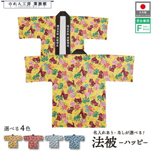 ͂ @ I[_[  O  4F  V[T[ nCrXJX YW tFA jtH[ CG[ bh AC{[ u[ t[TCY Cxg  Ɩp Xܗp 