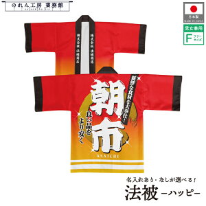 y420PAbvz͂ @ I[_[  O  s s ̉w X[p[ ` t[TCY Cxg  Ɩp Xܗp