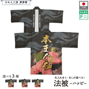 y4202P10{z͂ @ I[_[  O  {܂ }O tFX   s i X[p[ N t[TCY Cxg  Ɩp Xܗp HX 