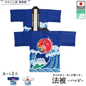 ͂ @ I[_[  O    g 務 X[p[ N u[   t[TCY Cxg  Ɩp Xܗp HX 