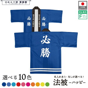 ySALEԒP5{z͂ @ I[_[  O  K u[ I c t[TCY Cxg  Ɩp Xܗp