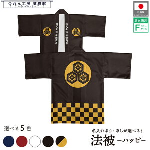 ͂ @ Ɩ I[_[  O  nOTbɉԊp Cxg  GW   炵 t[TCY Cxg  Ɩp Xܗp HX 