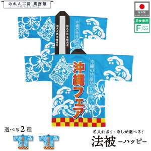 ySALEԒP5{z͂ @ I[_[  O  tFA ꕨYW X[p[ fp[g SݓX Î t[TCY Cxg  Ɩp Xܗp