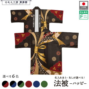 ͂ @ I[_[  O  l ԕl GW   t[TCY Cxg  Ɩp Xܗp HX 