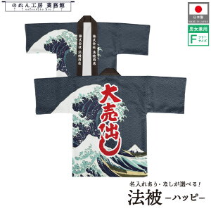 ͂ @ I[_[  O  k _ސ쉫Q g xmR 唄o g G  t[TCY Cxg  Ɩp Xܗp HX 