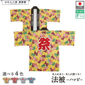 ͂ @ I[_[  O  4F  V[T[ nCrXJX t[TCY Cxg  Ɩp Xܗp HX 