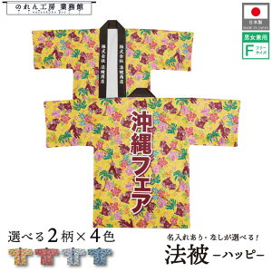 ͂ @ I[_[  O  4F  唄o V[T[ nCrXJX t[TCY Cxg  Ɩp Xܗp HX 