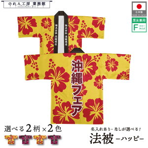 ͂ @ I[_[  O  4F  tFA V[T[ nCrXJX t[TCY Cxg  Ɩp Xܗp HX 