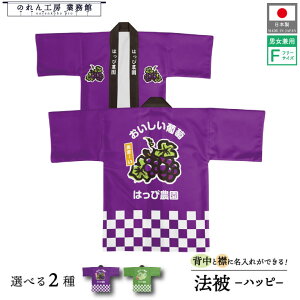 ySALEԒP5{z͂ @ I[_[  O  Ԃǂ uhE w    t[TCY Cxg   ̉w X[p[ s s Yn Ɩp X