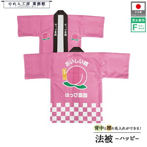 ͂ @ I[_[  O    t[c w  t[TCY Cxg   ̉w X[p[ s s Yn Ɩp Xܗp