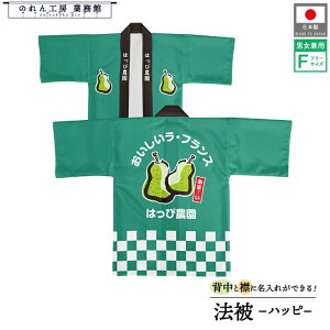 ͂ @ I[_[  O  m miV t[c w EtX t[TCY Cxg   ̉w X[p[ s s Yn Ɩp Xܗp