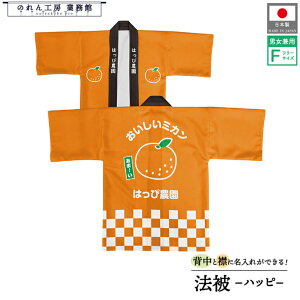 ͂ @ I[_[  O  ݂  t[c w ~J t[TCY Cxg   ̉w X[p[ s s Yn Ɩp Xܗp