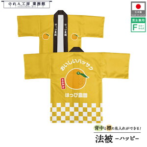 ͂ @ I[_[  O   ͂ t[c w nbTN t[TCY Cxg   ̉w X[p[ s s Yn Ɩp Xܗp